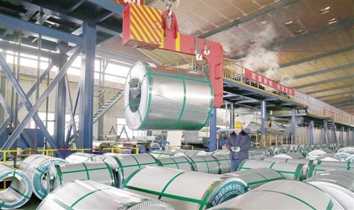 鋼鐵行業(yè)智能制造